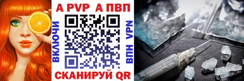 Хочу наркоту Короча НБОМе  АМФЕТАМИН  МЕФ  Конопля 