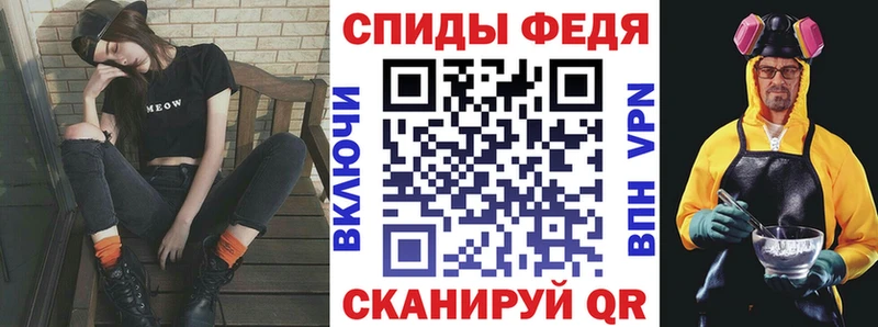 АМФ Premium мега как войти Короча сайты даркнета клад купить сайты