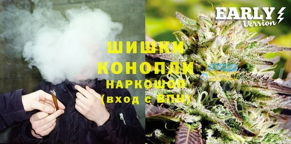 не бодяженный Белоозёрский