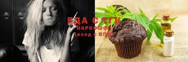 не бодяженный Белоозёрский