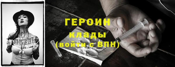 не бодяженный Белоозёрский
