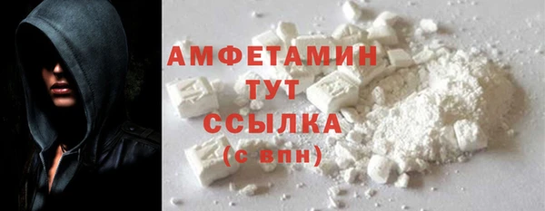 spice Елабуга