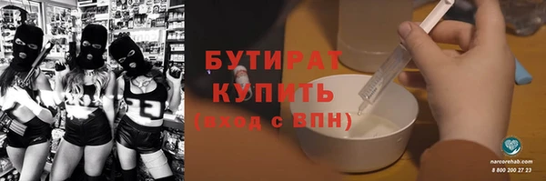 MDMA Беломорск