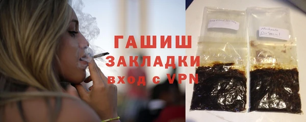 a pvp Братск