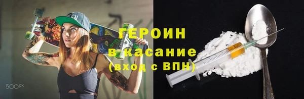 Альфа ПВП Великий Новгород