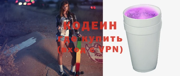 прущие грибы Белокуриха