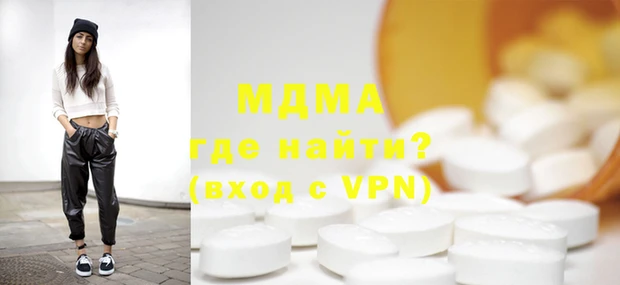 apvp Балахна