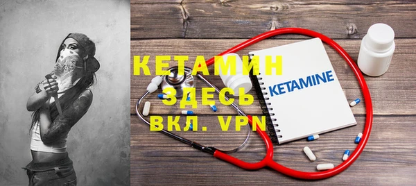 MDMA Беломорск