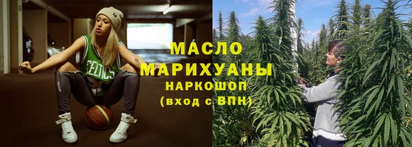 прущие грибы Белокуриха