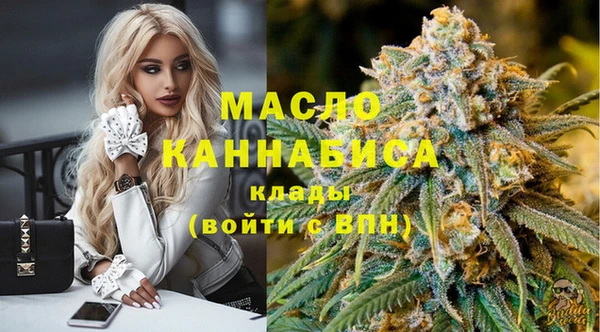 MDMA Беломорск