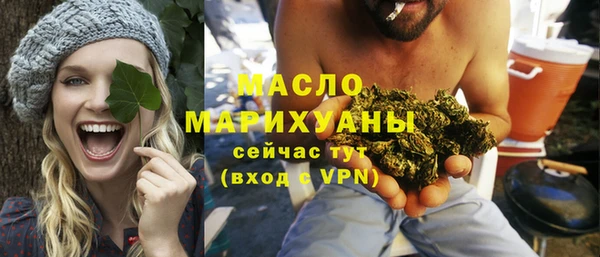 не бодяженный Белоозёрский