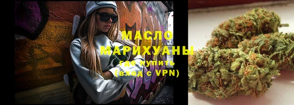 прущие грибы Белокуриха