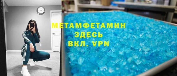 не бодяженный Белоозёрский