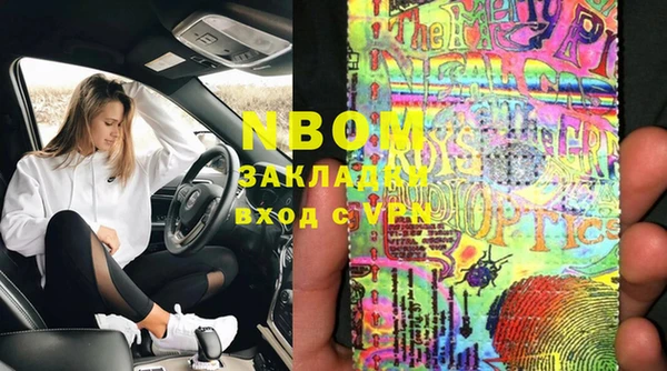 не бодяженный Белоозёрский