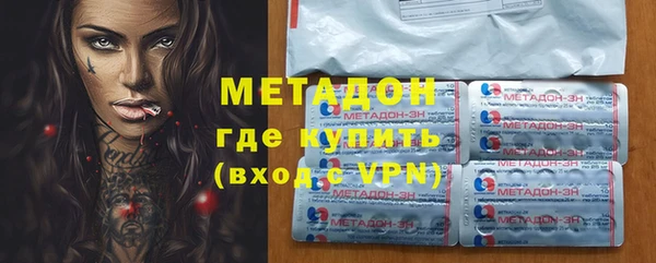не бодяженный Белоозёрский