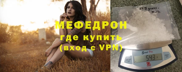 не бодяженный Белоозёрский