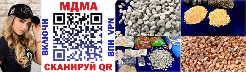 MDMA VHQ  Короча 